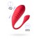 Красное силиконовое виброяйцо Vulse - Lovense в Пензе Красное силиконовое виброяйцо Vulse - Lovense