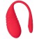 Красное силиконовое виброяйцо Vulse - Lovense в Пензе Красное силиконовое виброяйцо Vulse - Lovense