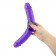 Фиолетовый двусторонний фаллоимитатор - 30,5 см. - Интимная жизнь купить с доставкой в интернет-магазине Orgasmix в Пензе Фиолетовый двусторонний фаллоимитатор - 30,5 см. - Интимная жизнь